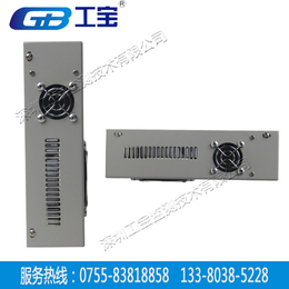 GB-970B端子箱除湿器工宝电力合作好伙伴