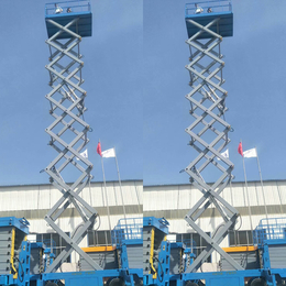 16米升降机批发 16米升降平台 高空维修升降作业车升降台