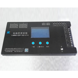 bms电池管理系统价格-合肥英俊-北京电池管理系统