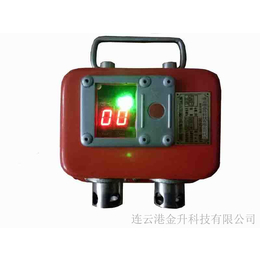 矿用本安型数字压力计特价供应北京YHY60