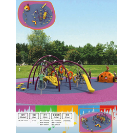 梦航玩具(图)、哪里有公园户外儿童爬网、抚州户外儿童爬网