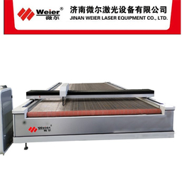 陕西激光切割机-微尔技术支持-激光切割机品牌厂家