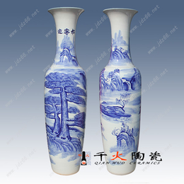 陶瓷花瓶 装饰花瓶 礼品花瓶定制