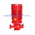 永嘉良邦XBD-L立式单级单吸消防稳压泵缩略图1