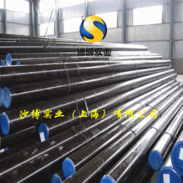 上海供应Incoloy825高温合金棒 圆钢 钢板 锻件