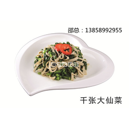 邵世佳精选食材(图)|外卖料理包品牌|料理包