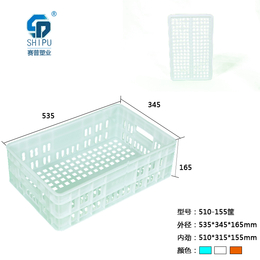 重庆厂家供应510-155塑料筐 长方形塑料 水果筐批发加厚