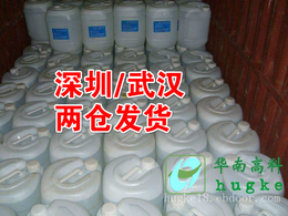 深圳工业蒸馏水-武汉去离子水-工业蒸馏水设备