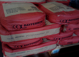 BAYFERROX RED4130氧化铁红 拜耳乐氧化铁颜料缩略图
