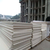  工程用竹胶板水泥砖木托板房屋建筑模板缩略图2