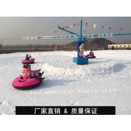 欲寄彩笺兼尺素 雪地转转 滑雪场戏雪设备 冰上卡丁车