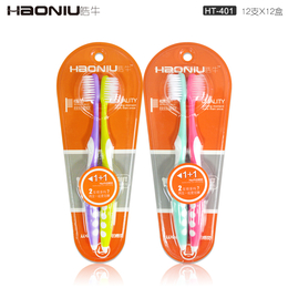 扬州杭集牙刷厂HT401动感音乐牙刷 面向全国招代理商缩略图