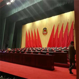 上海会议背景旗上海市定做*背景舞台幕布