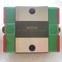 HIWIN静音型直线导轨RGH15CA,经久*