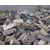 山西废品回收、太原宏运物资回收公司(图)、建筑废品回收缩略图1