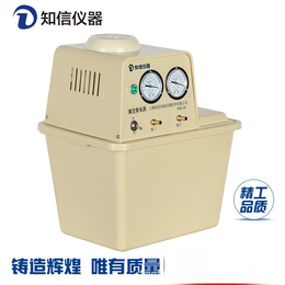 上海知信SHZ-III循环水真空泵