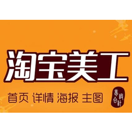 天猫规则_湘潭天猫_拓宽网络