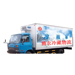 提供上海到烟台恒温物流上海冷藏运输上海保温物流上海保温运输