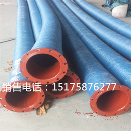 江阴8寸水泵用排泥橡胶管高*橡胶管 大口径钢丝橡胶管