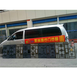 山东儿童防护栏,广州美尚雅,山东儿童防护栏供应商