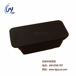 惠东塑胶手板模型打样厂家供应CNC数控加工汽车配件手板
