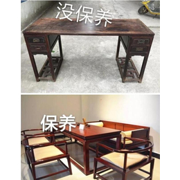 秋冬季节红木家具*有技巧-勐狮红木缩略图