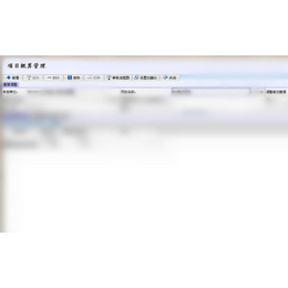 基建项目管理软件系统|南京晶禄源公司|泰州基建项目管理软件