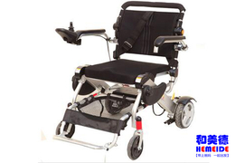 *人电动轮椅哪里买-山西*人电动轮椅-北京和美德