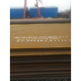 供应贵州息烽县钢板厂家q235b钢板
