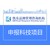 广东省科技项目申报_凯东知识产权代理缩略图1