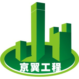 西安工商业房屋检测丨第三方检测机构丨陕西京翼