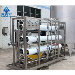 生物制剂纯化水设备|南京纯化水设备|艾克昇*(查看)