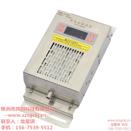  开关柜除湿器 GCD-8050TS 批量加工