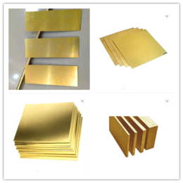 山东黄铜板生产厂家 黄铜板规格有哪些