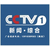 2018年CCTV-1综合频道新闻栏目广告价格表缩略图1