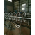 武汉电厂脱硫侧搅拌生产厂家-沥青搅拌器缩略图1