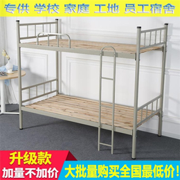 公寓铁床架、重庆上下铺铁床、云阳公寓铁床