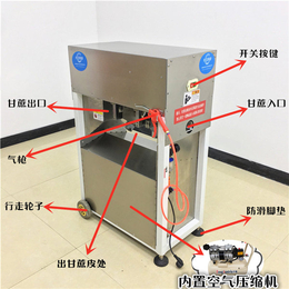 【长云科技】(图)-山东甘蔗削皮机现货-山东甘蔗削皮机