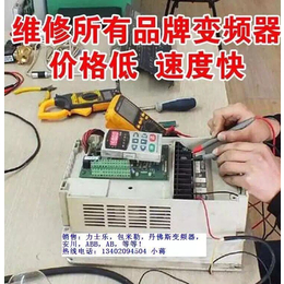 MSK070D-0150电机维修编码器校正维修电机