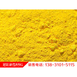 氧化铁黄313生产厂家,地彩氧化铁黄,金华氧化铁黄313