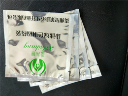 药品卷膜袋厂家-贵州林诚包装-贵阳药品卷膜袋