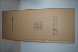 茶山防潮重型纸箱-宇曦包装材料有限公司-防潮重型纸箱价格