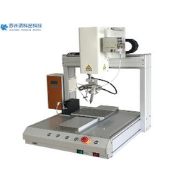南京自动点焊机-苏州诺科星(在线咨询)-自动点焊机