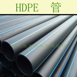 耐压HDPE管-HDPE管-长青管业