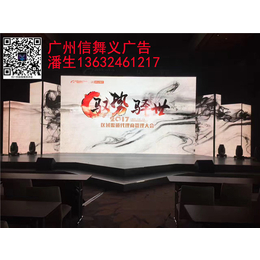 演出灯光出租报价_信舞义演出灯光租赁_天河演出灯光