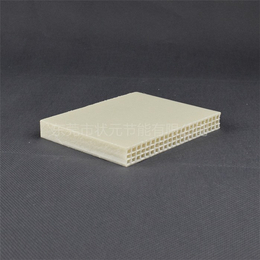 新型中空塑料模板可回收再造节能_中空塑料模板_状元(图)