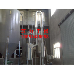 黄豆粉干燥机_苏力提供成熟定制_环保型黄豆粉干燥机