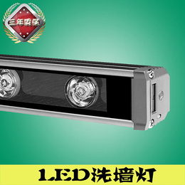 新疆黄光LED洗墙灯生产厂家厂家*品质保证明可诺照明