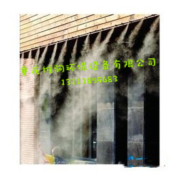 自贡游乐园*降温系统室外降温设备-重庆维驹环保缩略图