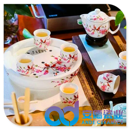 安德瓷业陶瓷茶具定制陶瓷茶具价格陶瓷茶具批发